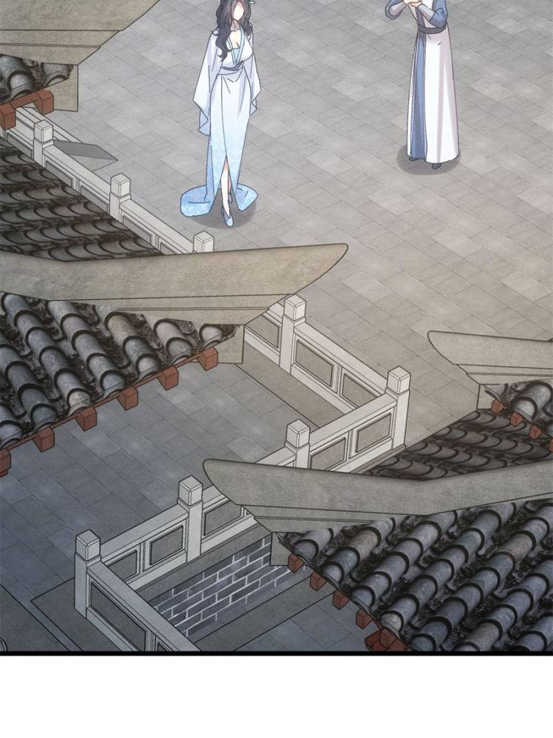 I Determine My Own Destiny Chapter 300 38